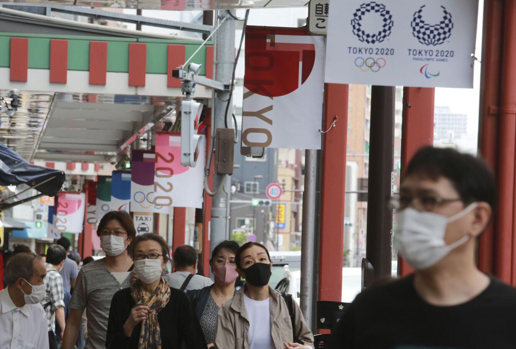 Virus Outbreak Japan Daily Life